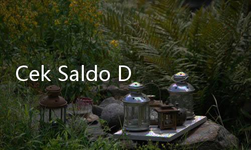 Cek Saldo Dana Bansos PIP 2025 Bagi Pemilik NISN, Pencairan Dibagi 3 Termin