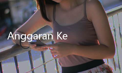 Anggaran Kejaksaan RI Juga Dipangkas Rp5,43 T, Dampaknya Matikan Listrik hingga Hemat Air