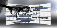 quickq官方安卓版